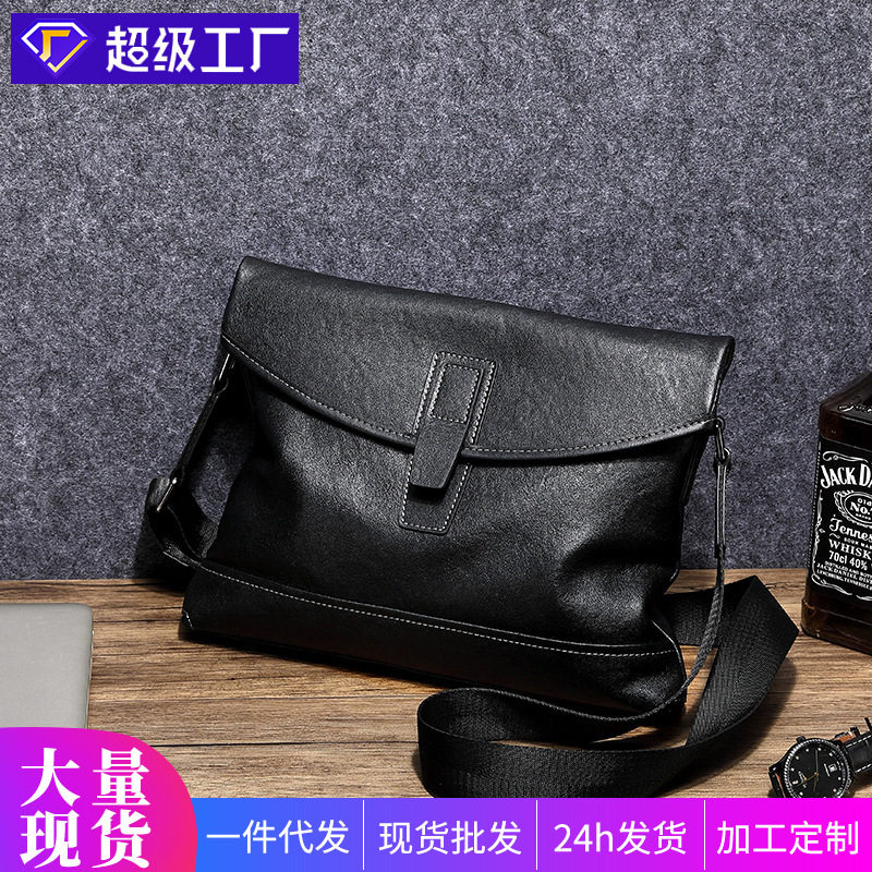 真皮男包大容量男款斜挎包高级感头层牛皮背包休闲横款男士单肩包