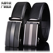 新款 腰带 裤 头层牛皮男士 皮带男自动扣真皮腰带商务休闲皮带男士