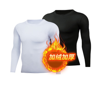 运动紧身衣男长袖跑步健身服保暖速干高弹加绒训练裤篮球衣服足球