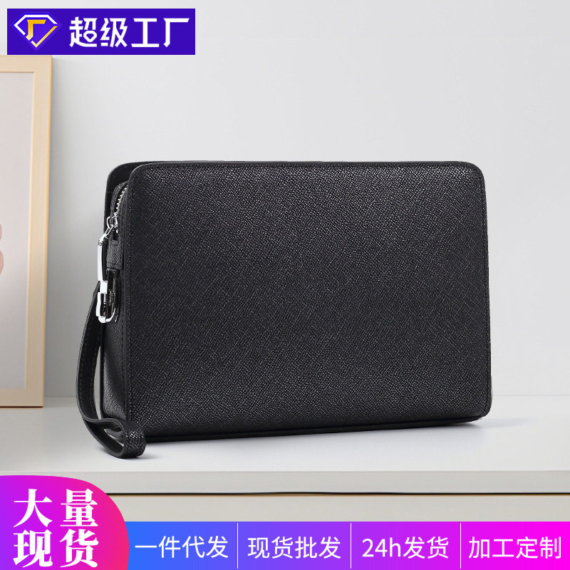 男士手包男真皮密码锁高级感手拿包男款商务大容量男式手抓男包