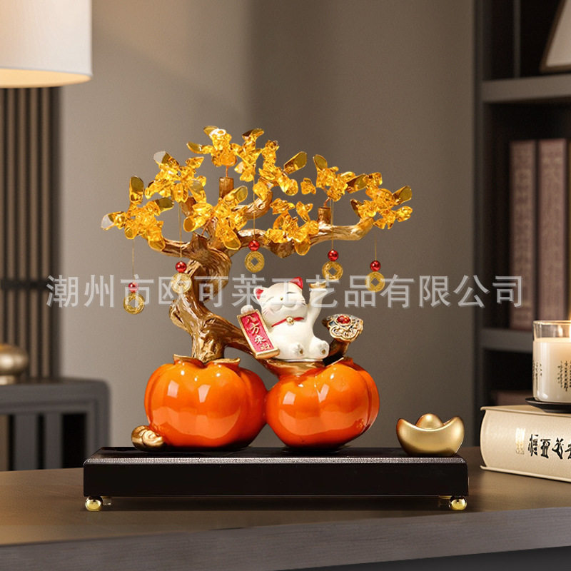 新中式柿柿如意发财树招财猫装饰品摆件开业送礼店铺收银台礼品