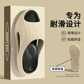 男士 外穿夏季 室内凉鞋 eva拖鞋 防滑足弓运动厚底户外凉拖鞋 女