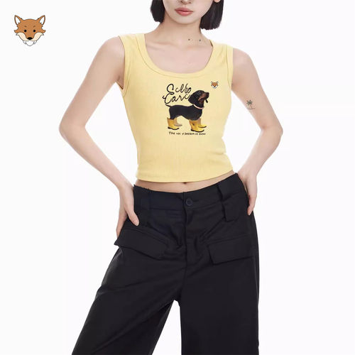 April Fox英国小狐狸多巴胺工字背心吊带女内搭遮副乳运动上衣
