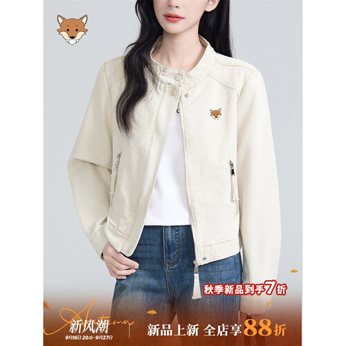 April Fox英国小狐狸2026秋新款立领外套女宽松拉链夹克短款上衣