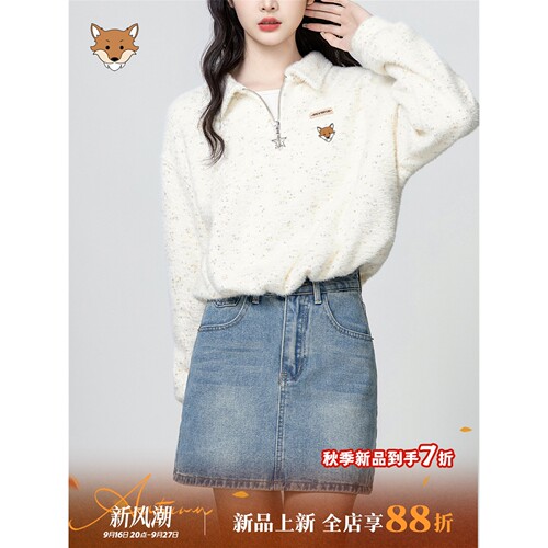 英国April Fox小狐狸米白半拉链长袖卫衣女2026秋季慵懒宽松外套