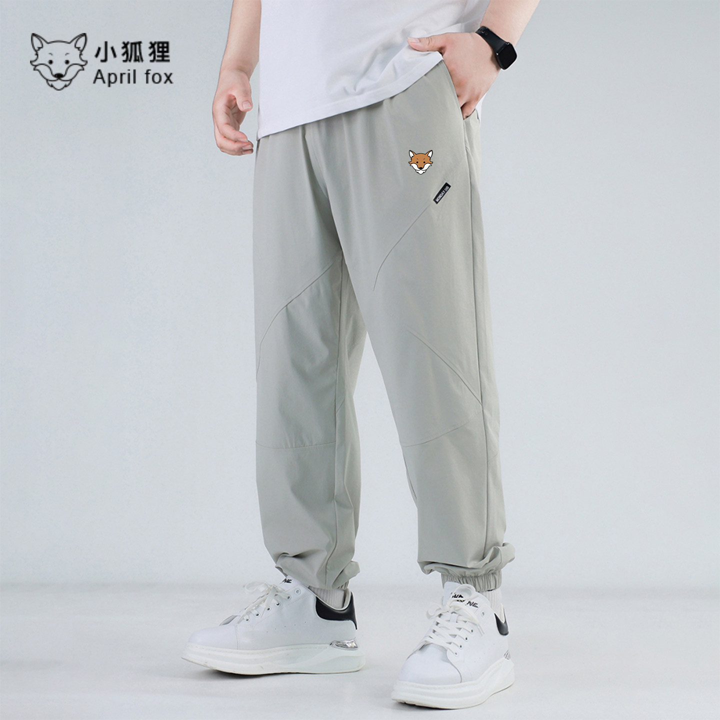 英国小狐狸运动灰色卫裤男士速干2025新款大码休闲裤宽松束脚裤秋