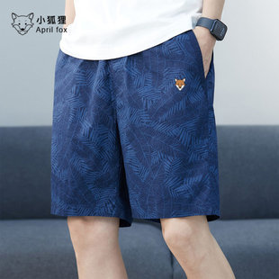 薄款 五分裤 中裤 男士 宽松5分纯棉居家沙滩休闲短裤 英国小狐狸夏季