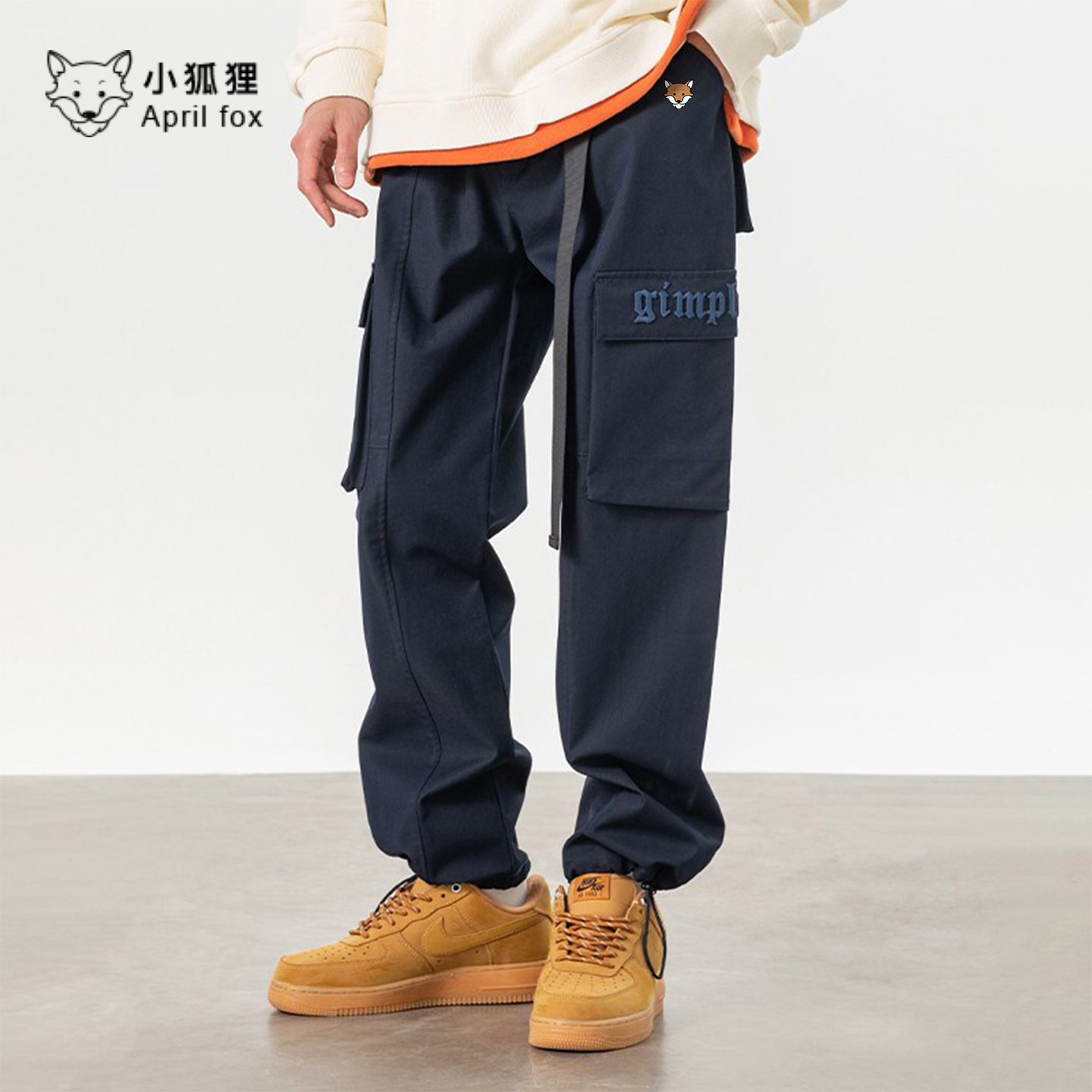 小狐狸户外休闲机能工装裤男士复古裤子抽绳束脚长裤口袋野营裤子