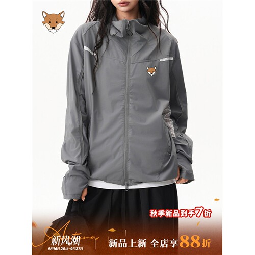 April Fox英国小狐狸户外防晒衣女2026秋季新款速干衣骑行外套