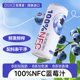 轻果姿nfc蓝莓汁100%鲜榨NFC果汁蓝莓原浆健康饮料年货过年礼盒