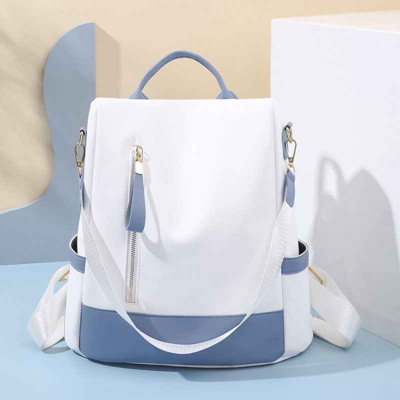 稻草人官网防盗双肩包女款拼色女士背包大容量大学生包外出旅行包