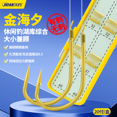 久岩金海夕鱼钩子线双钩成品翘嘴红尾黄尾有刺无刺手工绑好鲫鱼钩