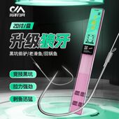 川泽升级狼牙子线双钩成品套装 绑好全套防缠绕竞技黑坑野钓鱼钩