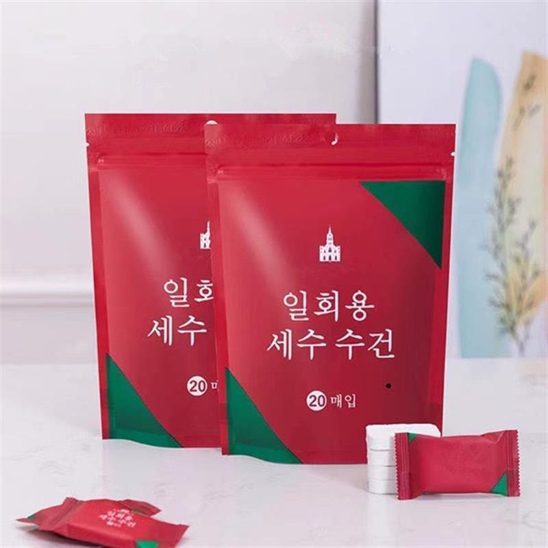 集棉日记【买一送一】特厚棉柔巾洗脸巾压缩毛巾加大毛巾100%全棉