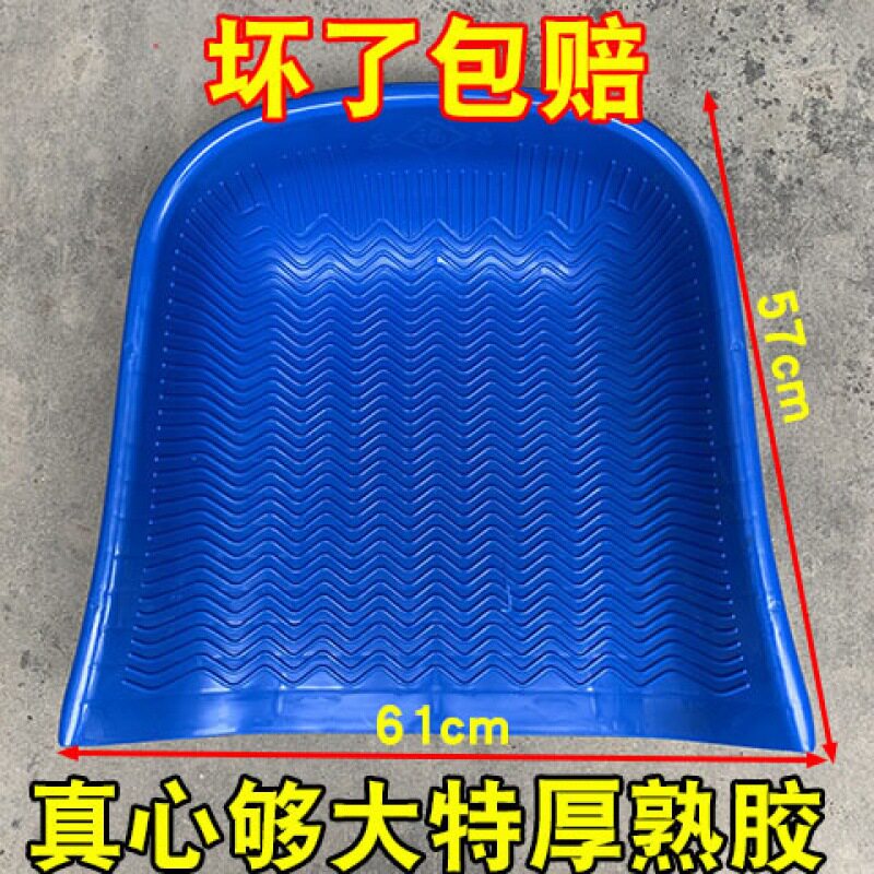 特大号老式簸箕特厚农用手握塑料簸箕家用老款撮箕畚箕畚斗撮子