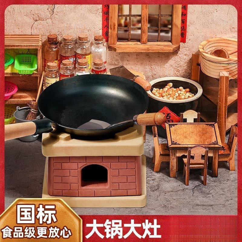 儿童迷你小厨房真煮全套做饭厨具真实版煮饭套装过家家玩具