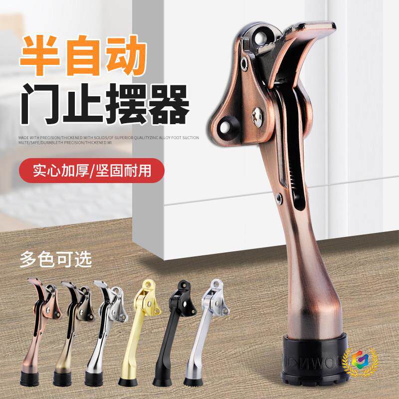 不锈钢脚踏加高门阻器抵门挡门器防撞门顶外开固定推拉防风