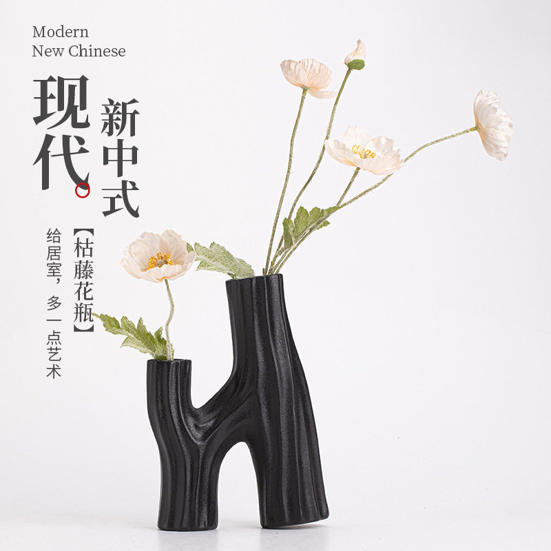 枯藤花瓶中式创意陶瓷花插家用客厅桌面装饰摆件花器功夫茶具配件