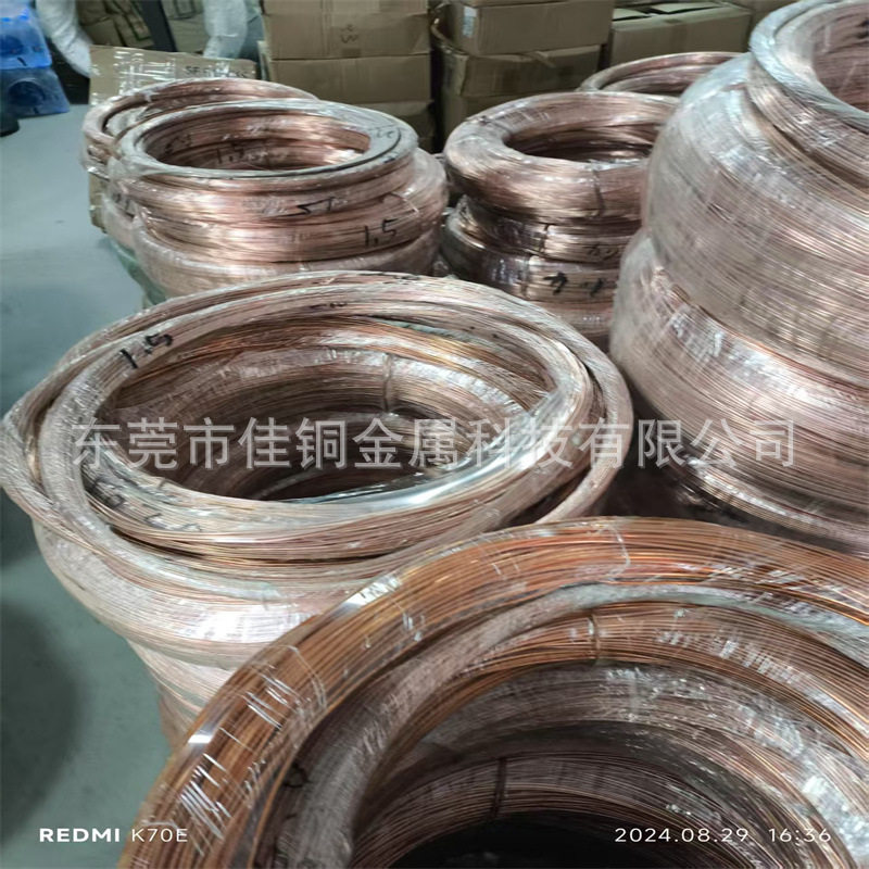 厂家分轴C1100红铜线 T2纯铜线紫铜丝 电缆用软态丝线紫铜丝