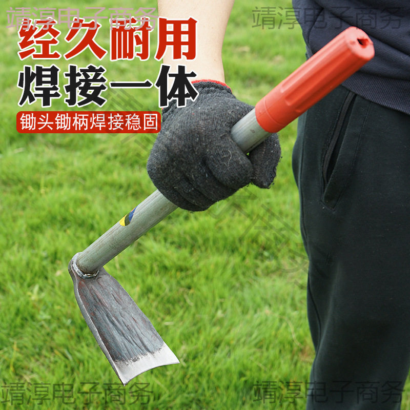 手工锻打小锄头除种菜家用小巧园艺花锄户外便携小型种菜挖土锄