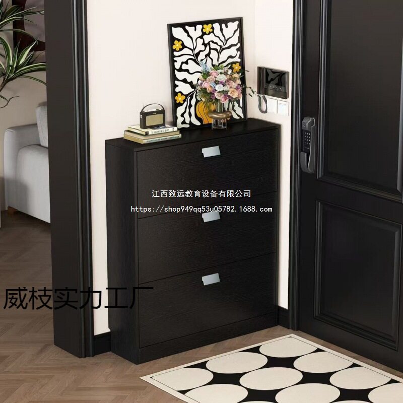 轻奢黑色鞋柜多层抽拉小户型客厅板材颜值高稳固承重力强