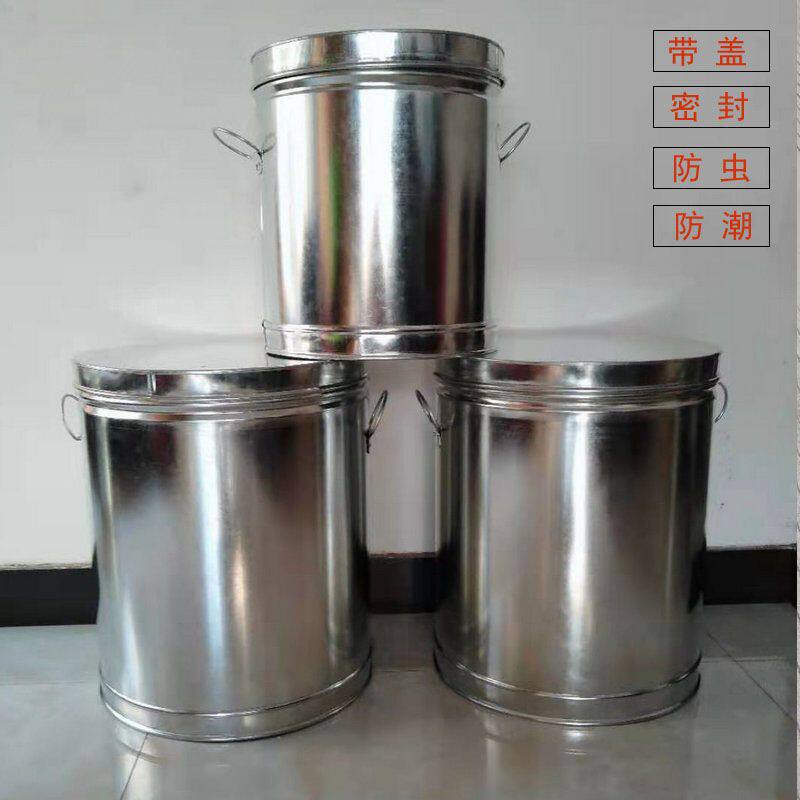 铁桶圆桶加厚带盖装米桶茶叶收纳罐密封防虫防潮家用大容量斤