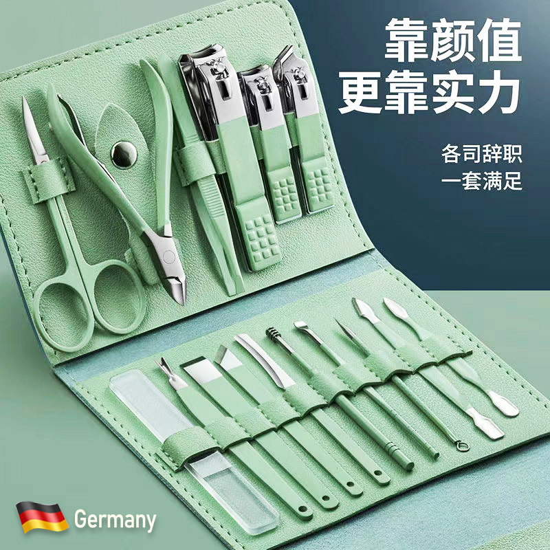 德系指甲剪刀套装高档剪指钳家用修脚神器男女士专用套盒便携工具
