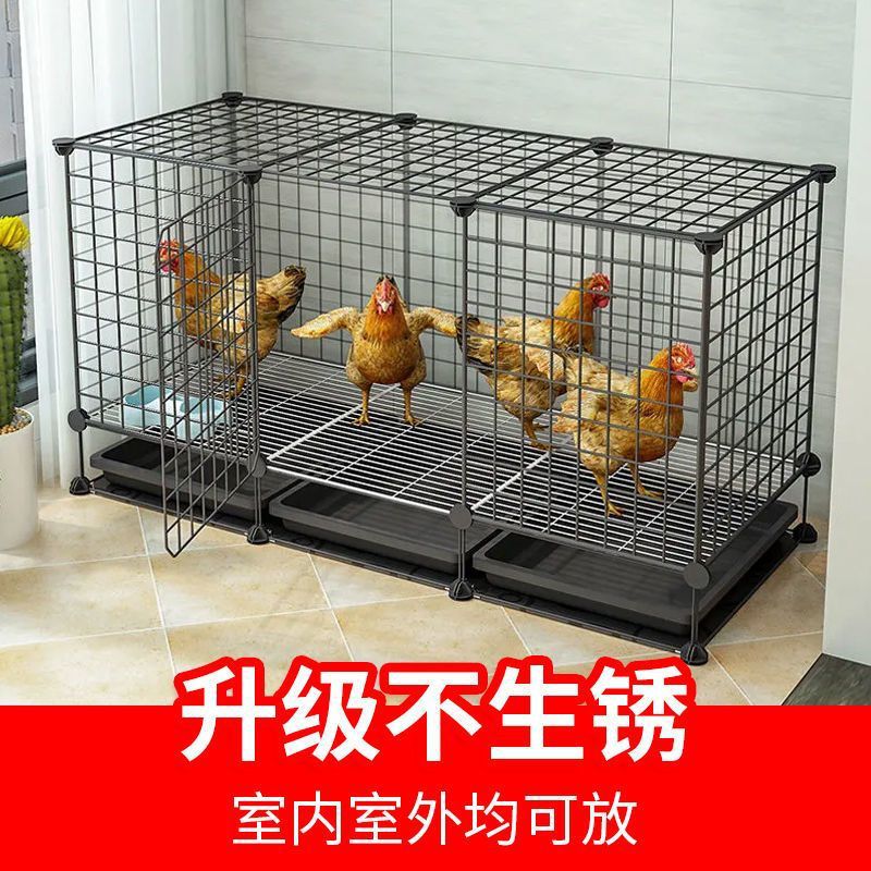养鸡笼家用大号特大养殖笼鸡笼子家用铁网组装鸭子笼鸡舍清粪工厂