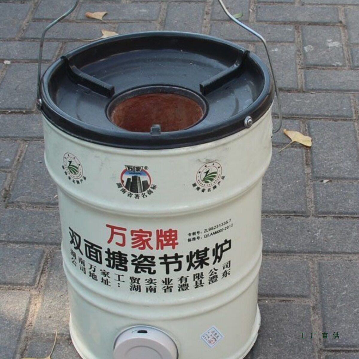 农村取暖炉搬家过火蜂窝煤球炉炭炉煤炭火炉峰窝煤炉两用老式家用