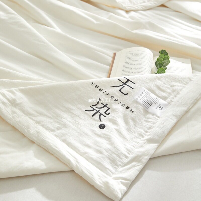 空调被夏被纯棉全棉双人透气夏季棉花夏凉被丨轻薄可机洗白色薄款