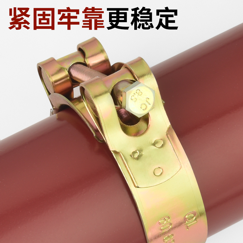 喉箍碳钢镀锌欧式加厚管箍重型管夹抱箍水管软管圆型加宽固定夹子