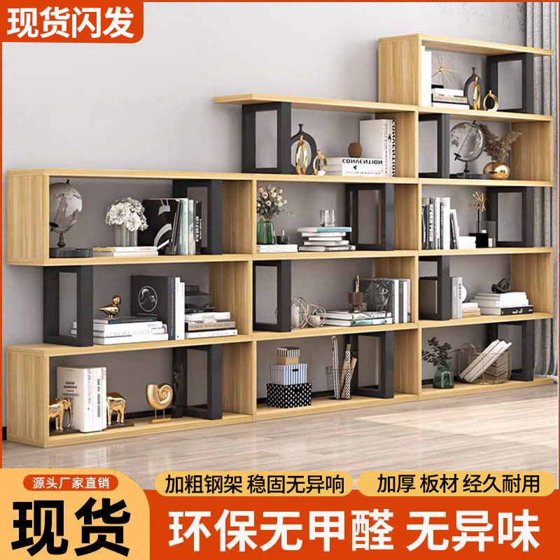 书架创意墙面客厅隔断收纳展示架子展示架现代简约摆件置物架落地
