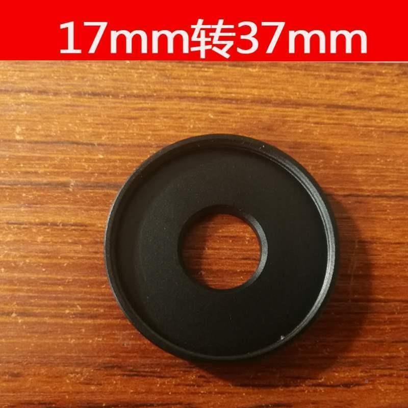 镜头单片转距配件转接other环金微属滤镜广角手机反17mm37mm552m8