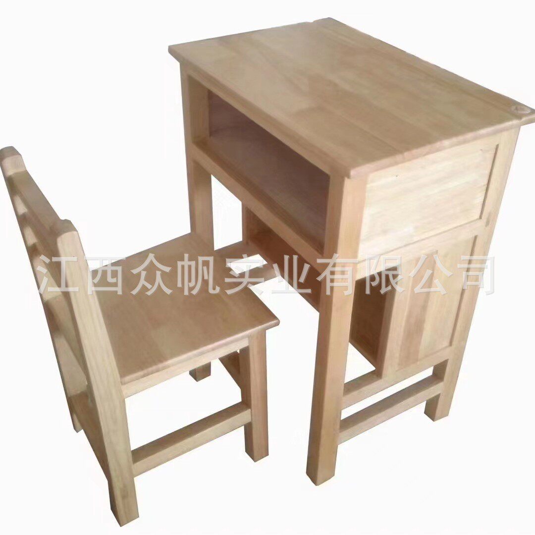 学校实木课桌中小学生课桌椅儿童家用书桌单人桌带四方凳厂家直销