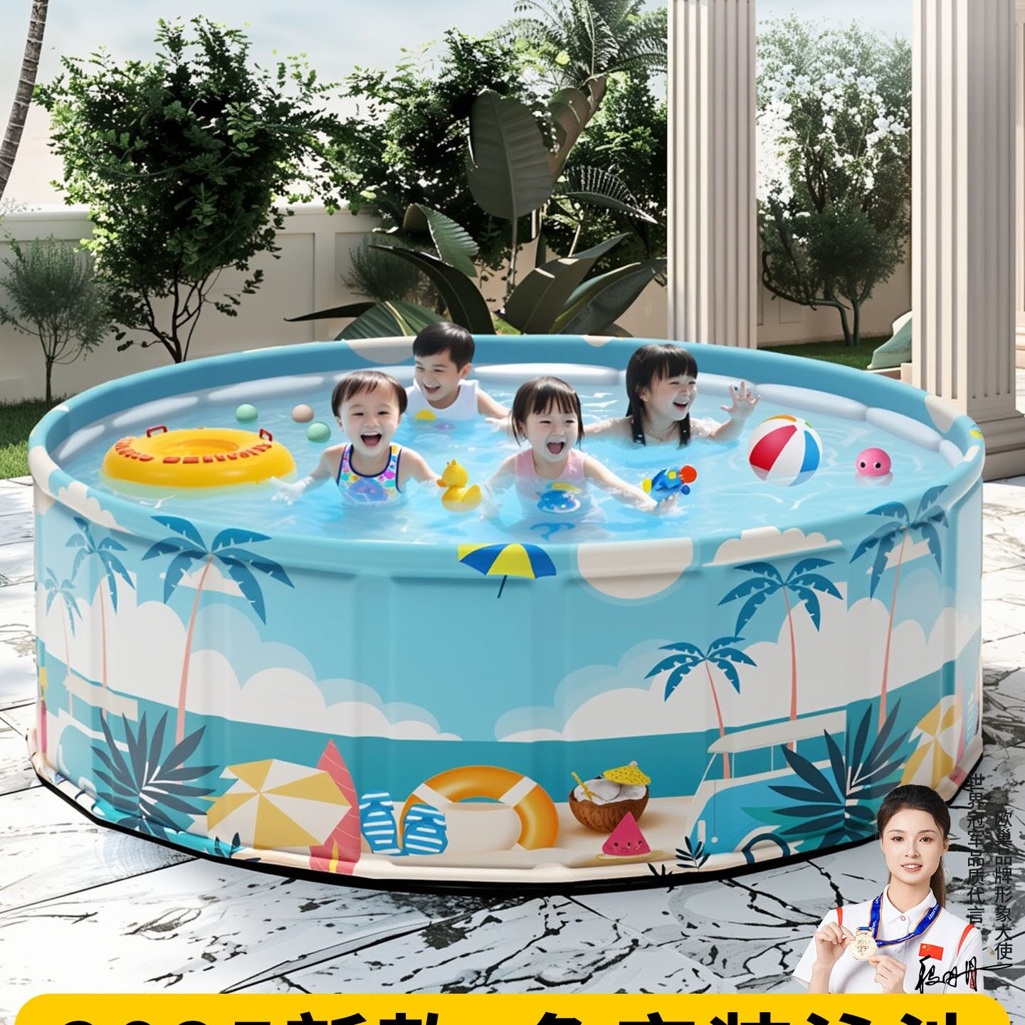 免充气折叠游泳池室内宝宝洗澡游泳桶户外戏水池家用儿童沙池围栏