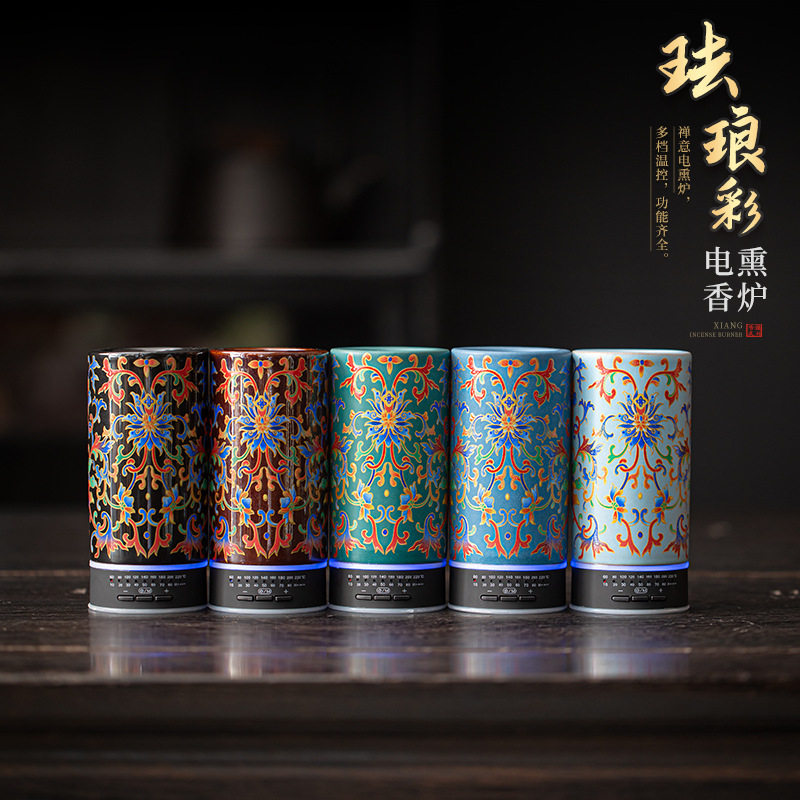 珐琅彩电熏炉充电定时檀香炉车载旅行香块香丸陶瓷香薰炉装饰摆件