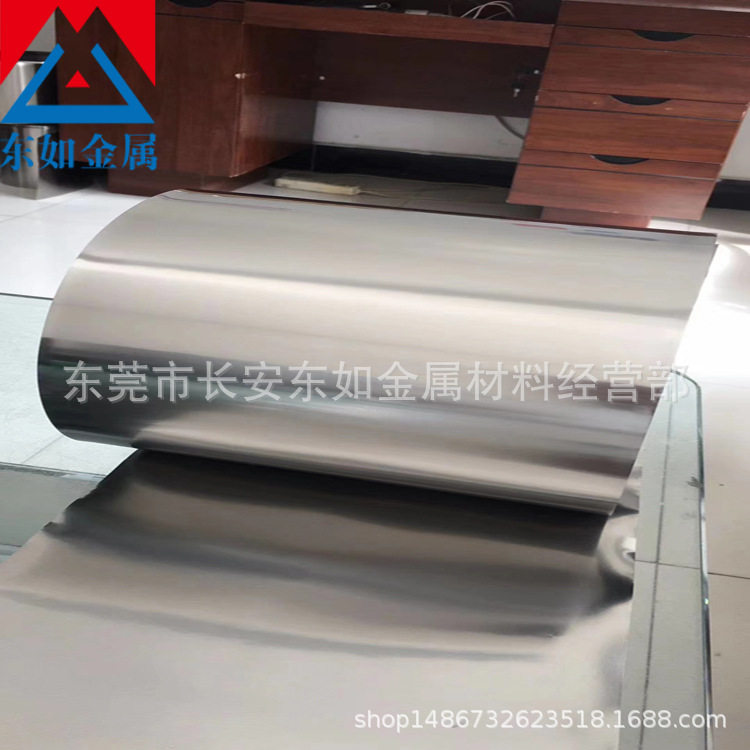 供应1J50坡莫合金带 1J50铁镍合金板带 1J50软磁合金带料 卷材