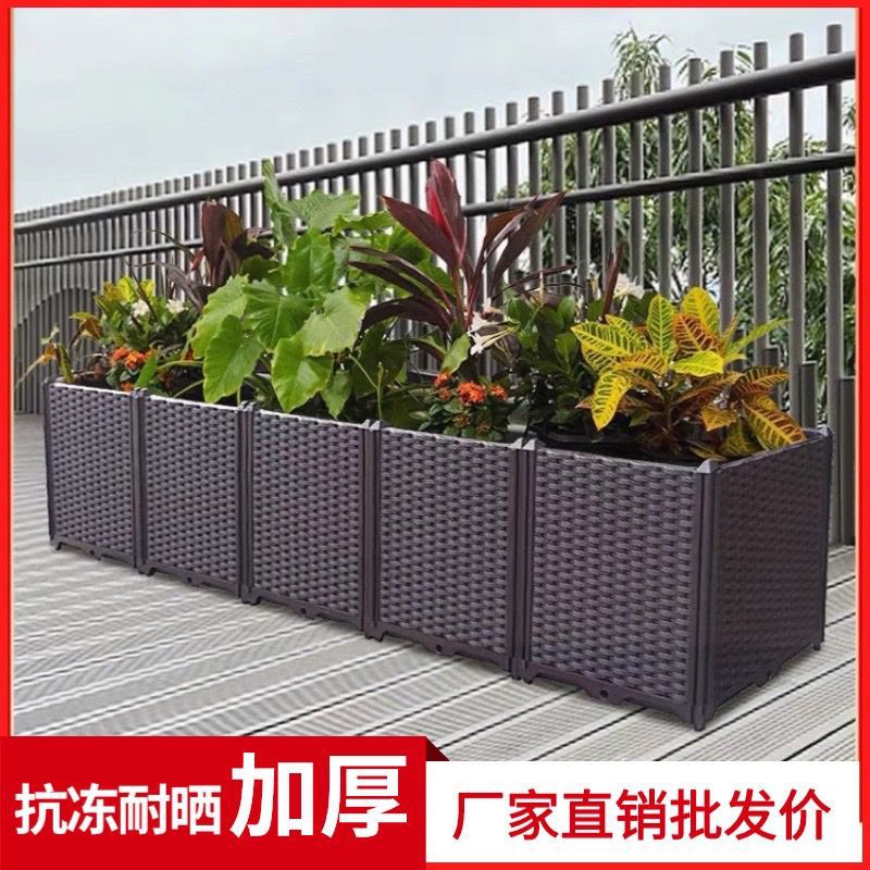 种植箱家庭阳台果树专用菜盆种菜神器楼顶长方形塑料花盆特大花箱