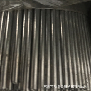 销售SUS304F不锈钢研磨棒sus304F不锈钢六角棒304F不锈钢滚花棒