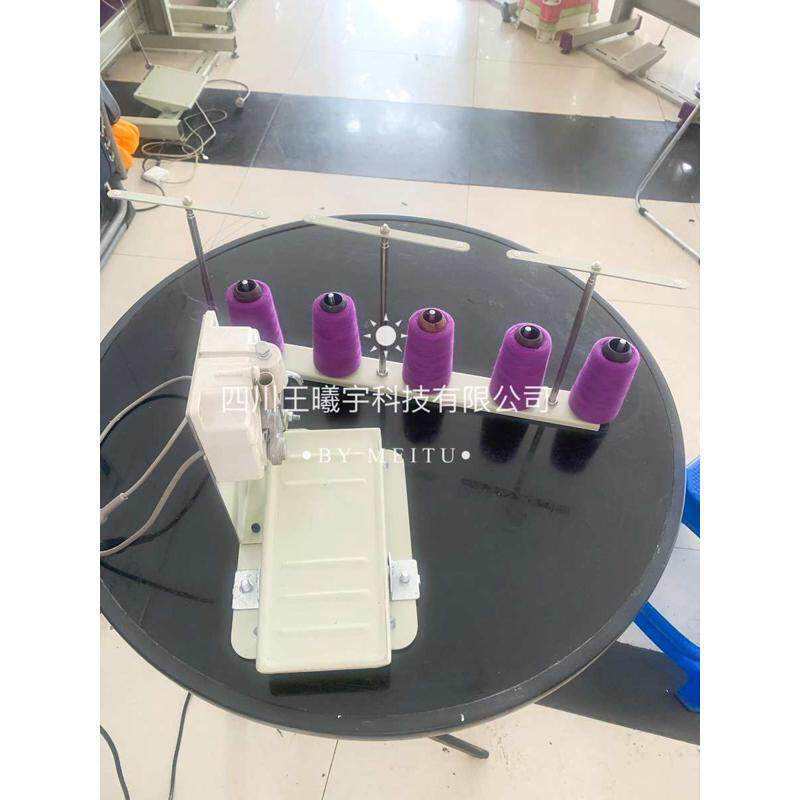 桌面款线架三线四线五线线架家用线架不占空间锁边机桌面款绷缝机