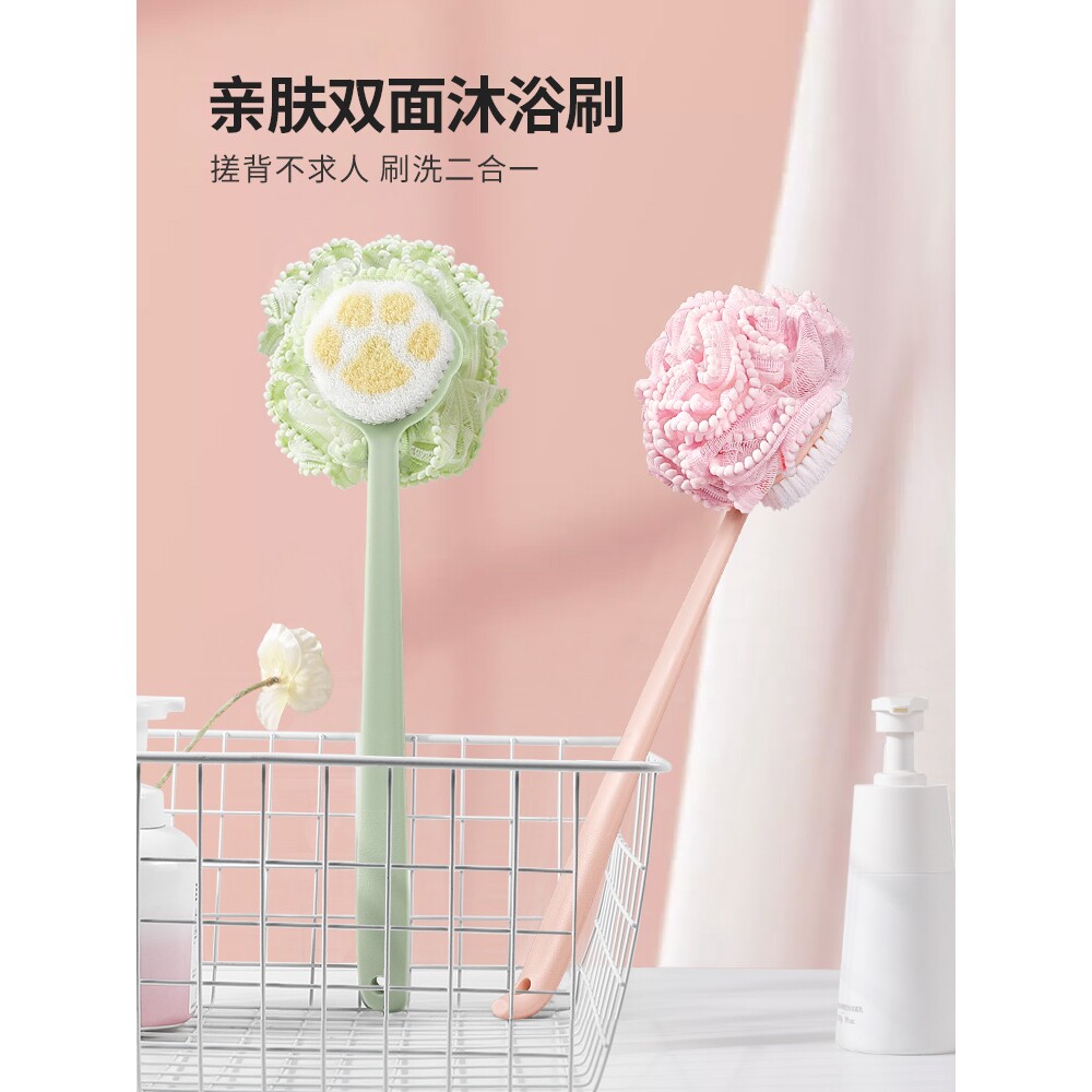 洗澡刷长柄搓背神器身体搓澡后背搓泥刷子猫爪软毛双面浴球沐浴刷