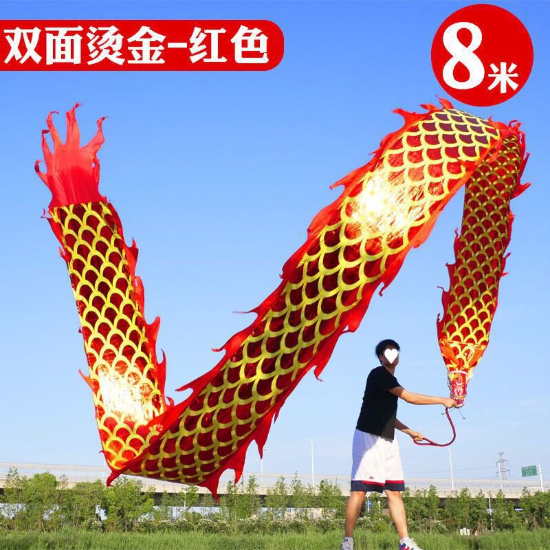 健身烫金成人彩条彩龙带球初学广场龙身中老节目舞龙甩龙彩带耍