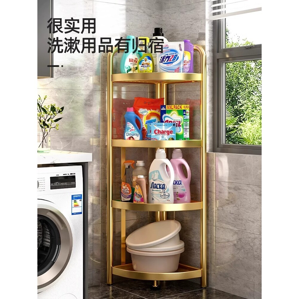卫生间三角置物架墙角浴室落地多层厕所收纳拐角洗手间脸放盆架