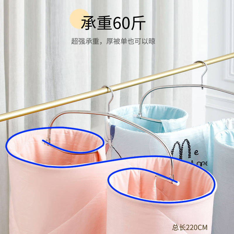 晒床单被套神器 圆形螺旋可折叠 凉被子晾晒大衣架被单专用晾衣架