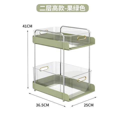 办公抽屉式收纳盒桌下a4文件收纳柜桌面置物架塑料文具资料整理柜
