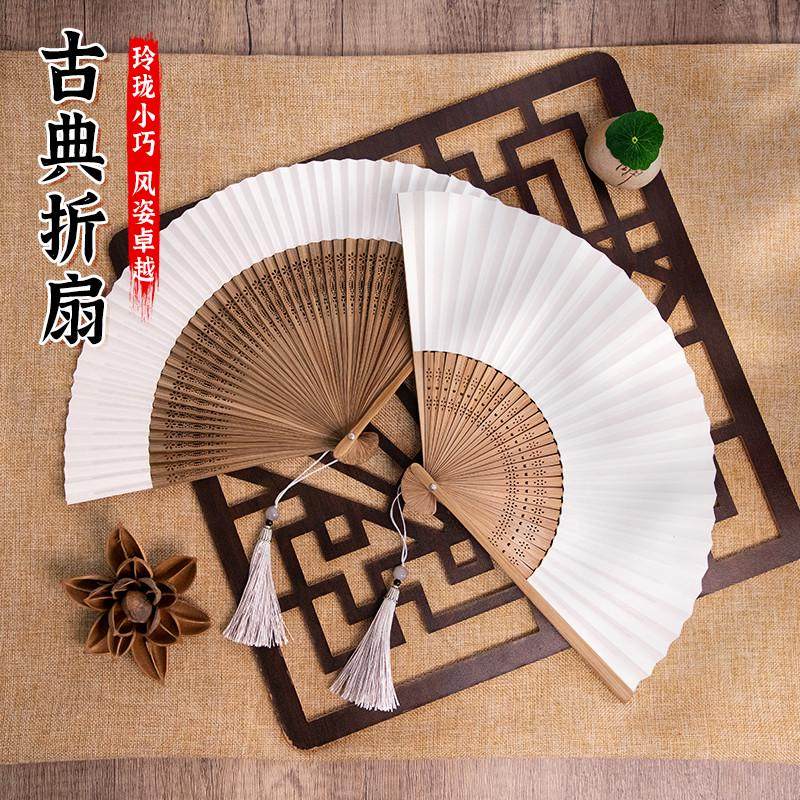 新疆包邮古典扇素面白纸扇工艺宣纸折扇空白工艺扇绘画双面写字扇,居家日用,扇子,淘宝优惠券,粉丝福利购,淘宝优惠卷