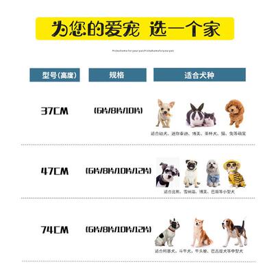 狗狗栅栏组装笼子自由拼接笼狗笼拼装笼猫笼铁笼猫围栏室内狗围栏