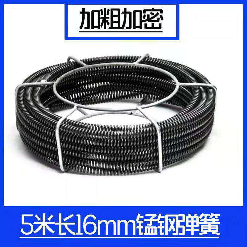 4ivo宇通下水道疏通器管道疏通机弹簧配件大力专用弹簧疏通机延长