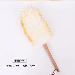 扫灰尘鸡毛禅子汽车鸡毛掸子除尘扫灰家用高档车用长杆老式可伸缩