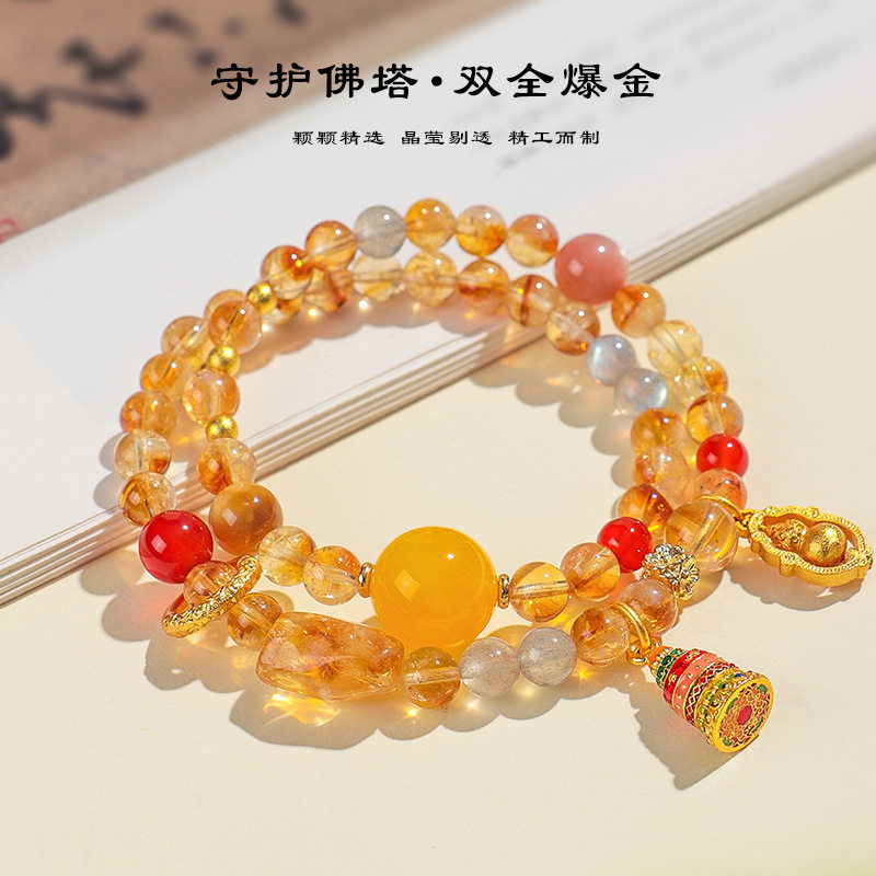 天然黄塔晶串珠水晶手链女中国风宝塔葫芦乾坤圈玛瑙月光石手串